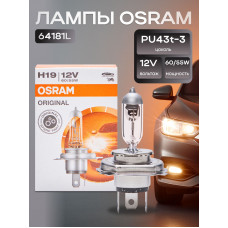 OSRAM Лампа H19 PU43t-3 12V 60/55W - арт. 64181L, 1 шт.